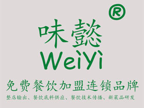 燉鹵肉料包使用方法：